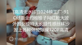 【新片速遞】 2024年，快手6万粉丝，黑龙江42岁人妻，【心灵净土艳姐】，给大哥看的内容，抠逼扭臀，骚气扑面而来[117M/MP4/05:06]