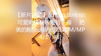 STP26832 处女下海&nbsp;&nbsp;清纯女神 白蔚宿舍偷偷大秀&nbsp;&nbsp;跟网友坦白自己还是纯女 纯爆了无瑕疵的娇躯