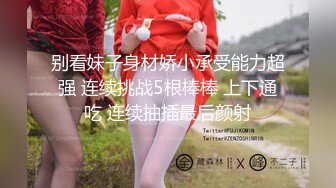 游戏认识的少妇视频叫我去艹她