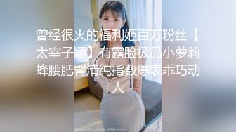 生妹！【虎牙妹妹18岁】来直播大秀~啪啪无套内射，挺嫩的小仙女，粉嘟嘟，水汪汪好诱人⭐⭐⭐[5440MB/MP4/05:19:12]