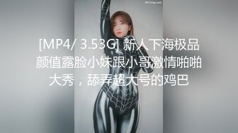 [MP4]STP25072 【黄播界小痞幼】超高颜值纯欲系美女，今日首秀，撩起裙子搔首弄姿，里面啥也没穿，贫乳小奶子多毛骚穴，揉搓阴蒂浪叫大声 VIP2209