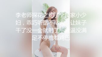 dart_漂亮女孩昏迷玩脚