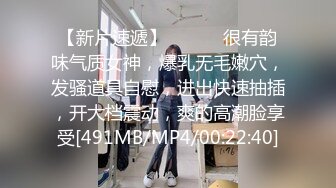 【极品淫物少女】91芋泥啵啵 瑜伽女神跪地深喉侍奉 女上位榨汁 滚烫蜜穴紧紧栓住肉棒 疯狂输出Q弹蜜臀 上头榨射