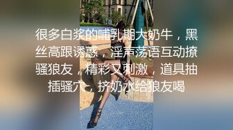 活力少女 李葵儿