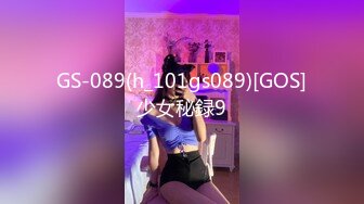 星空传媒XKTC078网恋酒吧嫩妹