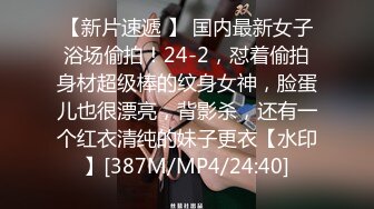 妈妈和儿子的故事，年纪这么大跟小鲜肉激情啪啪，口交大鸡巴被小哥玩着奶子爆草老骚逼，压在床上激情抽插