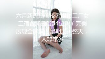 ★☆10月最新★☆【超长时间 破解摄像头】多位新娘婚纱多角度试衣间 惊现最美新娘！新娘们本来就长得挺美，穿上洁白的婚纱 更美了10月最新【超长时间 破解摄像头】多位新娘婚纱多角度试衣间 惊现最美新娘！新娘们本来就长得挺美，穿上 (3)