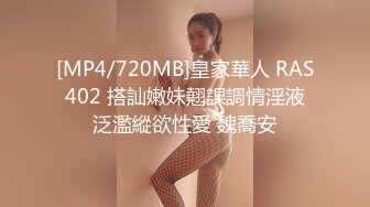 被海角乱伦视频荼毒无法自拔的小哥搞姐弟乱伦??修成正果强上来大姨妈的无毛白虎姐姐