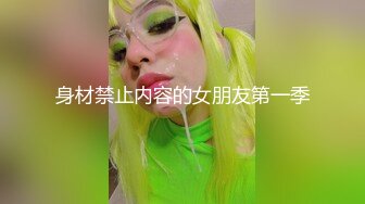 紫色丝袜的女镇长