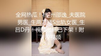 [MP4]探花一哥最新佳作，外围女神，黑丝舔脚，玩弄骚穴美臀，后入水帘洞销魂一刻