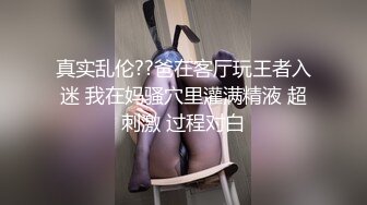 [原y版b]_001_婦f女n研y究j所s_啪p啪p_20220528