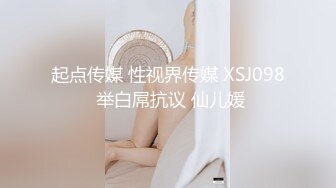 [MP4/ 932M] 腰细好身材耐操美女和炮友激情啪啪，特写深喉交毛毛浓密，抬起双腿后入大力猛操