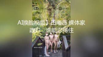 绝美反差婊，颜值极高，被男友当成母狗一般狂艹，戴上狗链子，抓住一顿后入，实在是太有感觉了