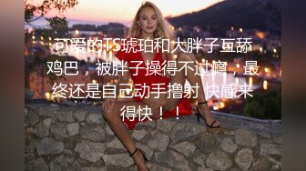 [MP4/ 392M] 漂亮灰丝大奶美女 肛塞阔肛 边操边喷 爽叫不停 最后在爆菊花 内射 白虎粉穴超嫩