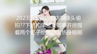 【2024年度新档】长得像李嘉欣的泰国杂志模特「PimPattama」OF私拍 高颜值大飒蜜轻熟御姐【第八弹】