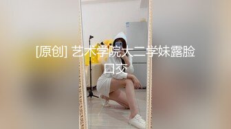 【专约老阿姨】第3炮，精神小伙今夜3P熟女，超清设备偷拍，白嫩大胸，风骚淫荡，男人榨汁机饥渴荡妇