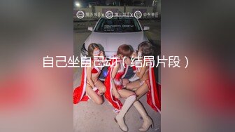 [高清中文字幕]300MAAN-500 神級顏值的美女雪白美肌加上豐滿美臀還有那舔遍全身的超棒舌技