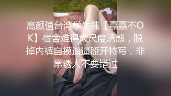 快乐向前冲 快手网红 姜姜 落水露奶视频全网疯传