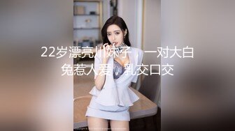 极度淫乱盛宴 4P双飞小骚货❤️极品身材极品女神『MO_ZZI』 和她的淫乱圈子，最新疯狂群P乱交啪啪私拍