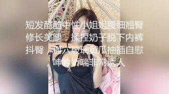 顶级女神高端性爱，推特172九头身无敌大长腿【LuckyQL777】超淫现场