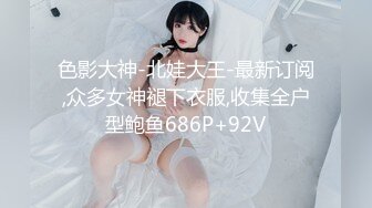 给老婆找的技师2