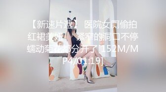 FC2-PPV-4547417 有名大学在籍中の美脚スレンダ【高清无码】