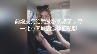 【最新流出破解摄像头】蜗居夫妻的现实与无奈贫贱夫妻百事哀连空间小做爱很辛苦 但依然很爽 (4)