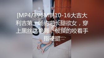 真实后入老婆做爱-对白-顶级-多人-白袜-孕妇-操喷