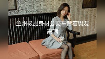 北京前炮友,求个同城稳定女生