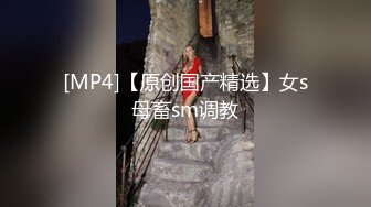 蜜分手后惨遭渣男曝光的极品女友