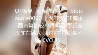 STP30886 國產AV 麻豆傳媒 兔子先生監制 TZ102 兔子按摩院顏值女神激烈抽插 淩波麗