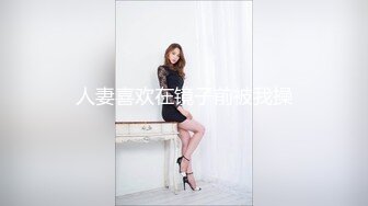 抖音73万粉丝【一个小仙女呀】私密视频遭男友贩卖15V 9P，反差婊私下自慰，被干嗷嗷叫！