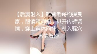 03年的19岁纯妹子，无敌清纯的脸蛋，舍友叽叽喳喳地聊天，在简陋的宿舍里露粉逼自慰