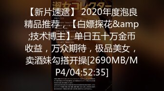 性感白人美妖 可爱的姐姐有着小鸡鸡，却要被直男操，享受着快感，软软的鸡巴都被操硬了！