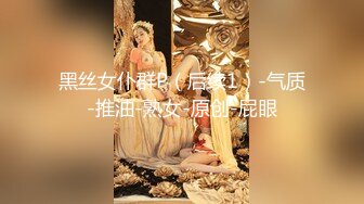 [MP4/1004M]6/13最新 黑客破解偷拍眼镜哥和年轻美少妇玩69忍不住泄欲啪啪VIP1196