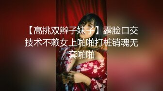 50度先生】最新私拍流出，花式暴力SM调教女奴，群P插针喝尿露出各种花样22 (5)