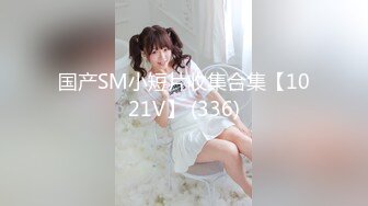 [MP4/ 627M] 三太子探花，斥资20万进驻外围圈，精神小伙干极品美少妇，黑丝诱惑近景AV视角