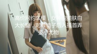 定制裸舞 (20).mp4