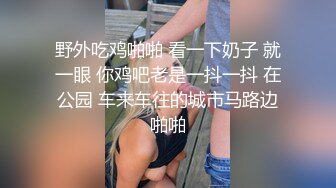 商城偷窥制服美女嘘嘘