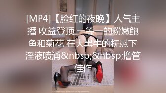 偷拍极品细腿黑丝高跟妹漂亮的白领美女