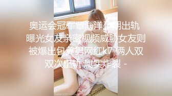 【婷婷呀】又是一个极品大奶子女神！震撼，好大好美诱人！让人垂涎，自己搞得嗷嗷叫 (3)