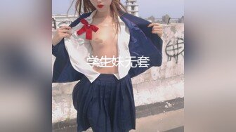 ❤️重磅福利，复刻版名人卡戴娜OF顶级身材巨乳女神【阿多拉】私拍视图全套，尤物般的身体紫薇被大肉棒征服 (3)