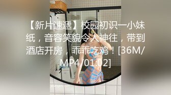 无水印[MP4/935M]12/11 上门大保健性欲旺盛的俏护士脸眼神勾人哥哥操逼VIP1196