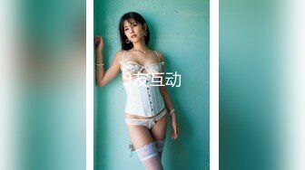 PMC-108-大胸女销售肉穴求成交.被操得淫叫换取业绩-李蓉蓉