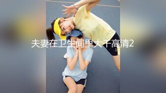 【新片速遞】有韵味的熟女妈妈 在车上让你看看她的小秘密 肥美大鲍鱼 [135MB/MP4/02:20]