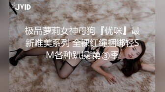 熟女爱爱2