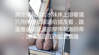 试衣间偷拍