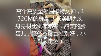 PMC-362 林思妤 圣诞空降女优任你玩 白皙美女的淫荡性玩物 蜜桃影像传媒