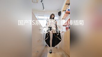 星空传媒 XKG-098 误食春药的公公爆操骚儿媳