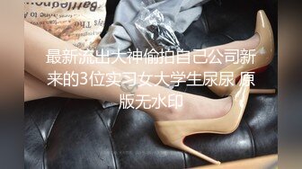 澡堂子内部员工专门盯着几个白嫩的美少妇洗澡换衣服